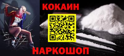 марки lsd Славгород