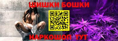 тгк Славянск-на-Кубани
