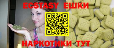 марки lsd Славгород