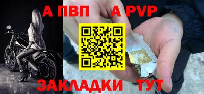 марки lsd Славгород
