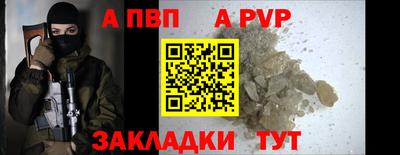 марки lsd Славгород