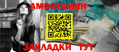 марки lsd Славгород