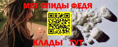 крисы Старая Купавна
