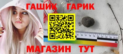марки lsd Славгород