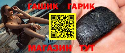 марки lsd Славгород