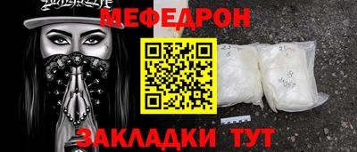 марки lsd Славгород