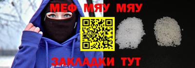 марки lsd Славгород